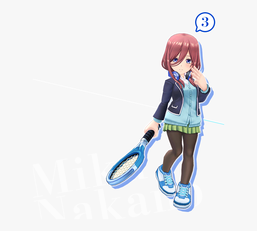 Soft Tennis, HD Png Download, Free Download