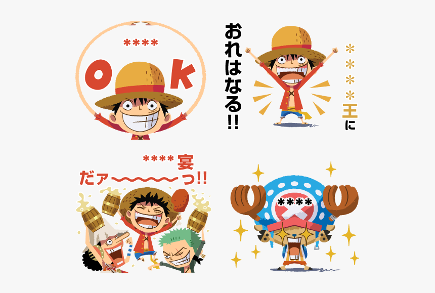 From Line App - One Piece, HD Png Download, Free Download