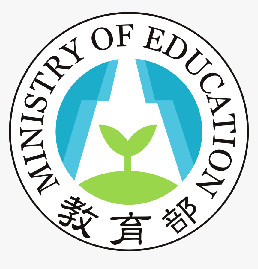 Ministry Of Education Taiwan, HD Png Download, Free Download