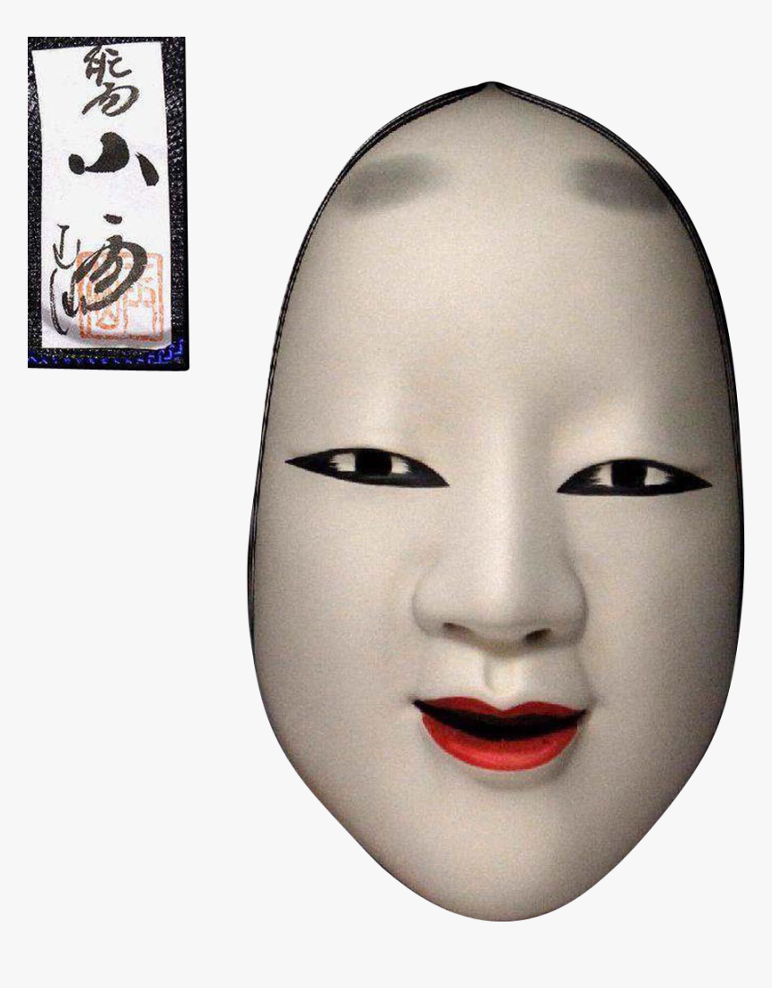 Noh Mask Transparent, HD Png Download, Free Download