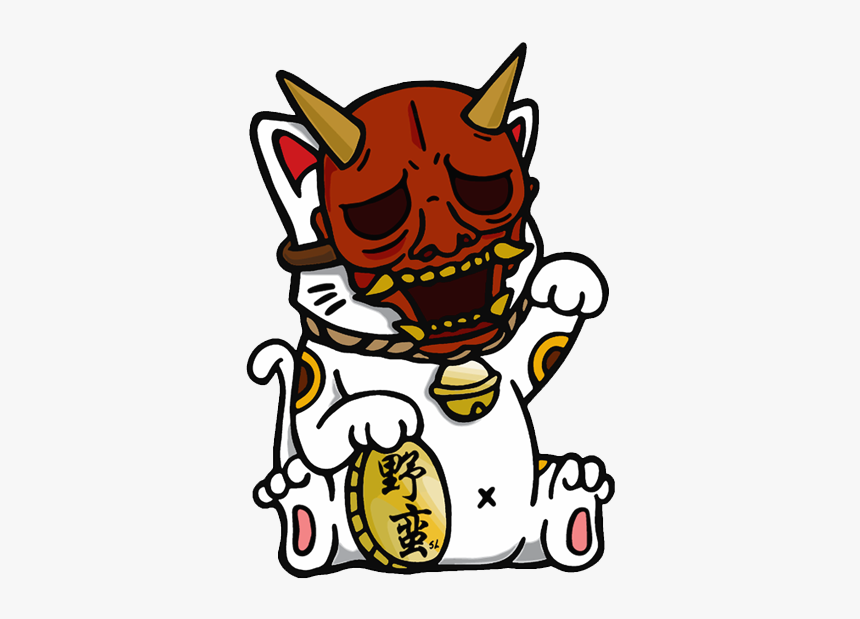 Oni Neko, HD Png Download, Free Download