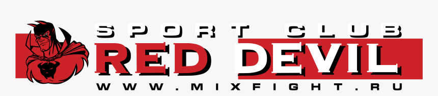 Red Devil Logo Png Transparent - Red Devil, Png Download, Free Download