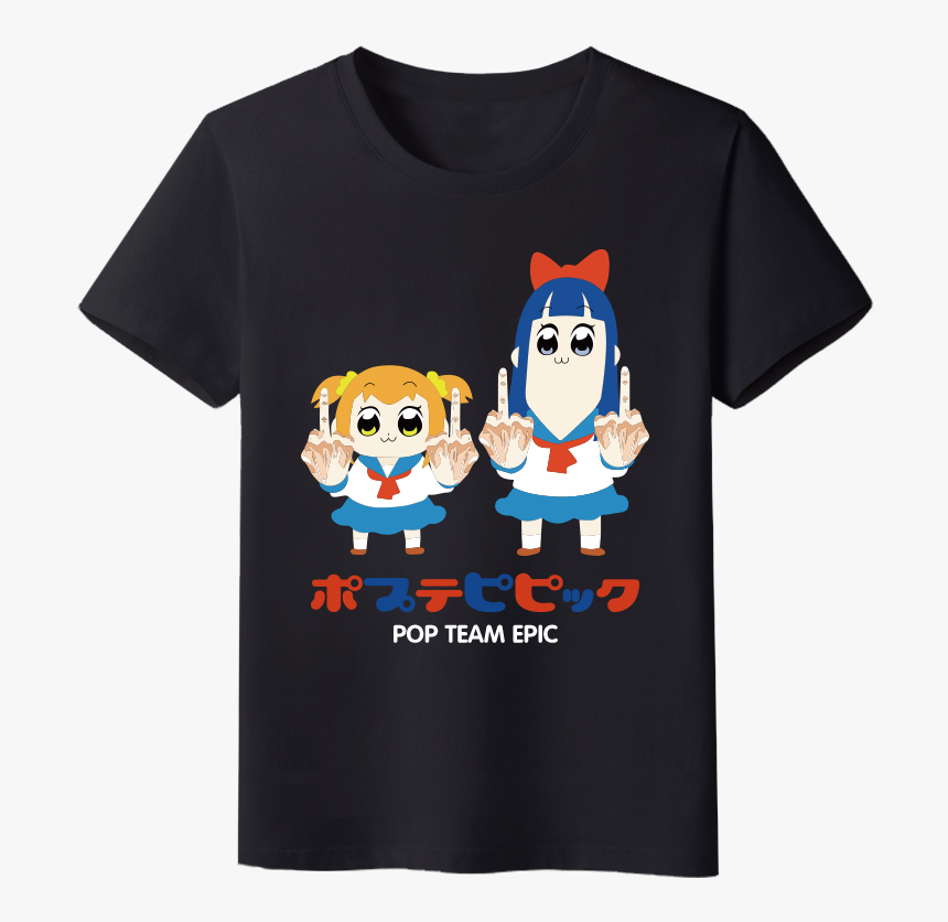 Hot Sale Men/women T Shirt Printing Anime Pop Team - T-shirt, HD Png Download, Free Download