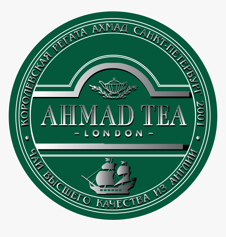 Ahmad Tea, HD Png Download, Free Download