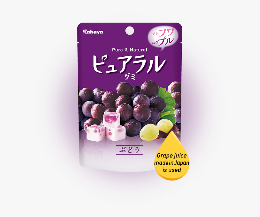 Pureral Gummy Grape - Pureral Gummy, HD Png Download, Free Download