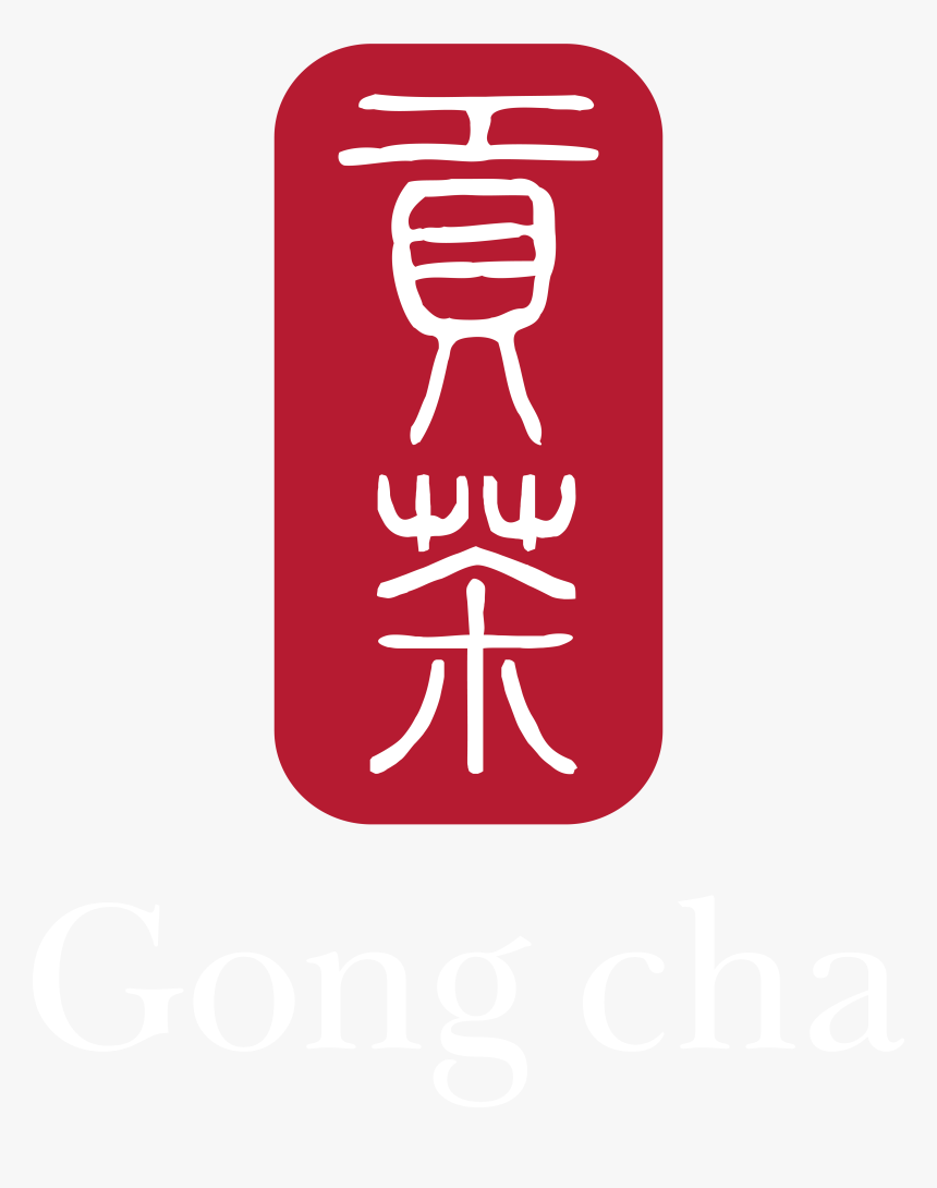 Footer-logo - Gong Cha Logo Png, Transparent Png, Free Download