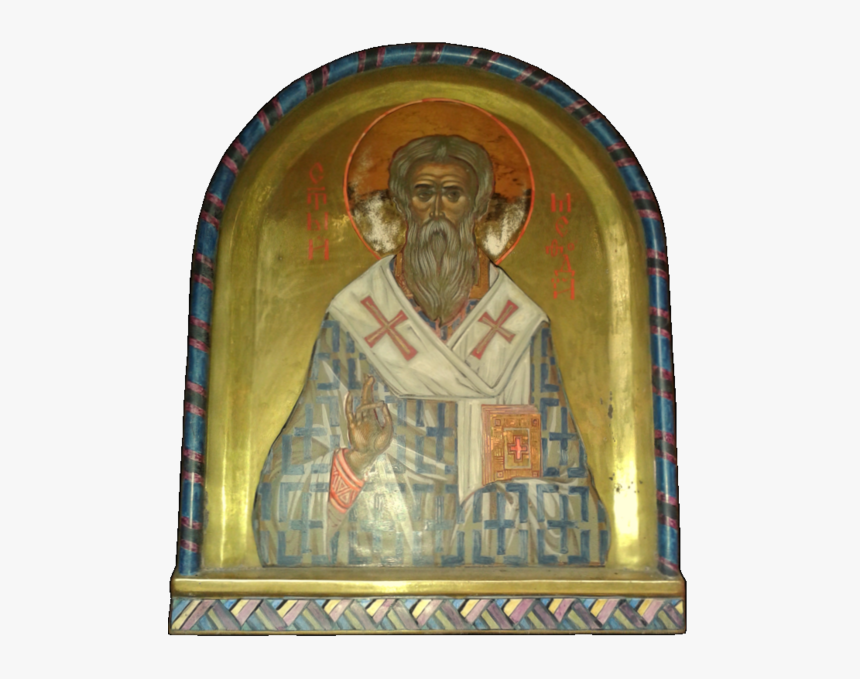 Icon Of Saint Methodius, The Holy Mount Of Grabarka - Św Metody, HD Png Download, Free Download