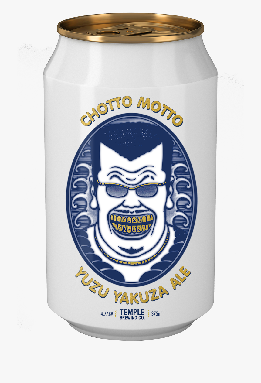 Yuzu Yakuza Ale - Shohei Otomo Beer, HD Png Download, Free Download
