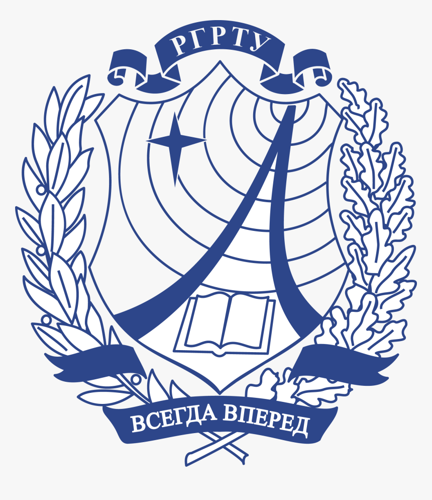 Vector Emblem Of Ryazan University Of Radio Engineering - Рязанский Радиотехнический Университет, HD Png Download, Free Download