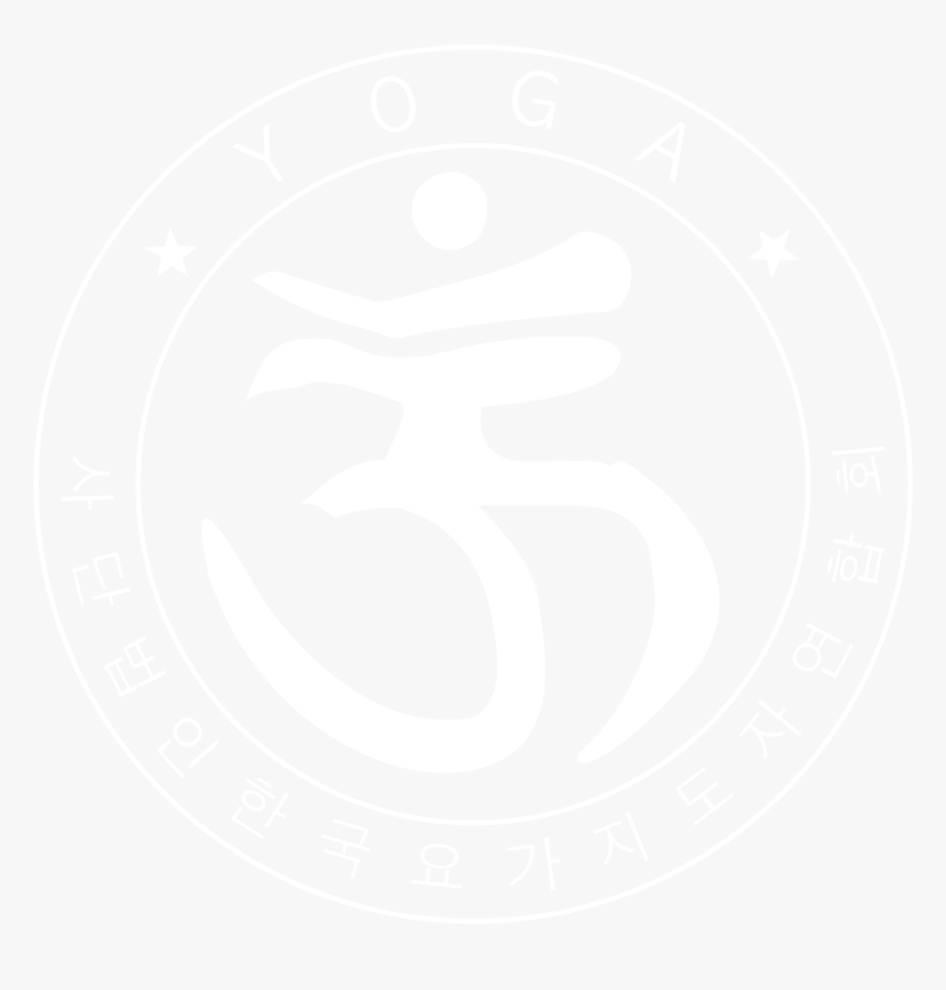 Yoga Logo Black And White - Emblem, HD Png Download, Free Download