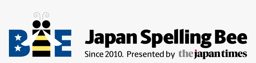 Japan Spelling Bee - Scripps National Spelling Bee, HD Png Download, Free Download