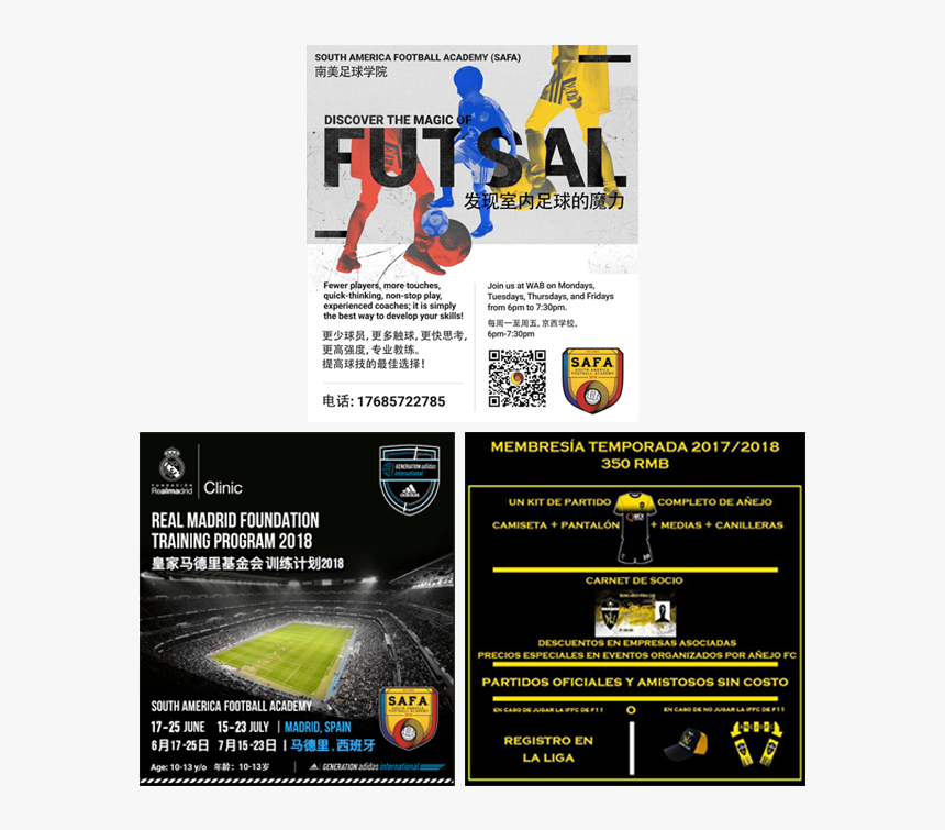 Flyer, HD Png Download, Free Download
