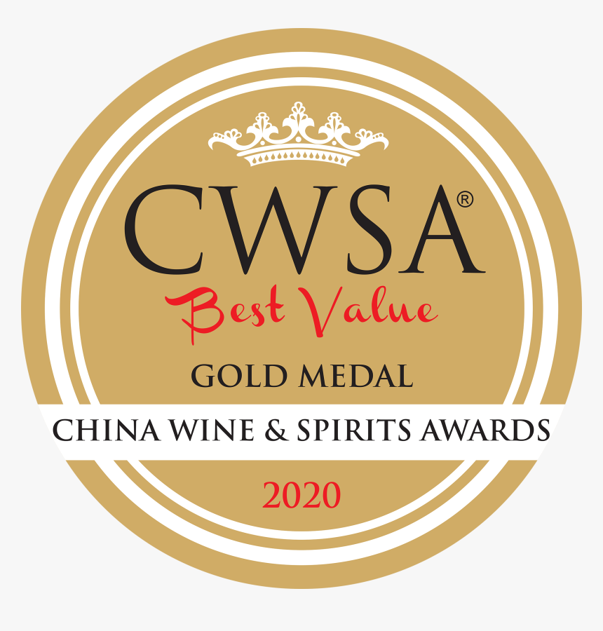 China Wine And Spirits Awards, HD Png Download, Free Download