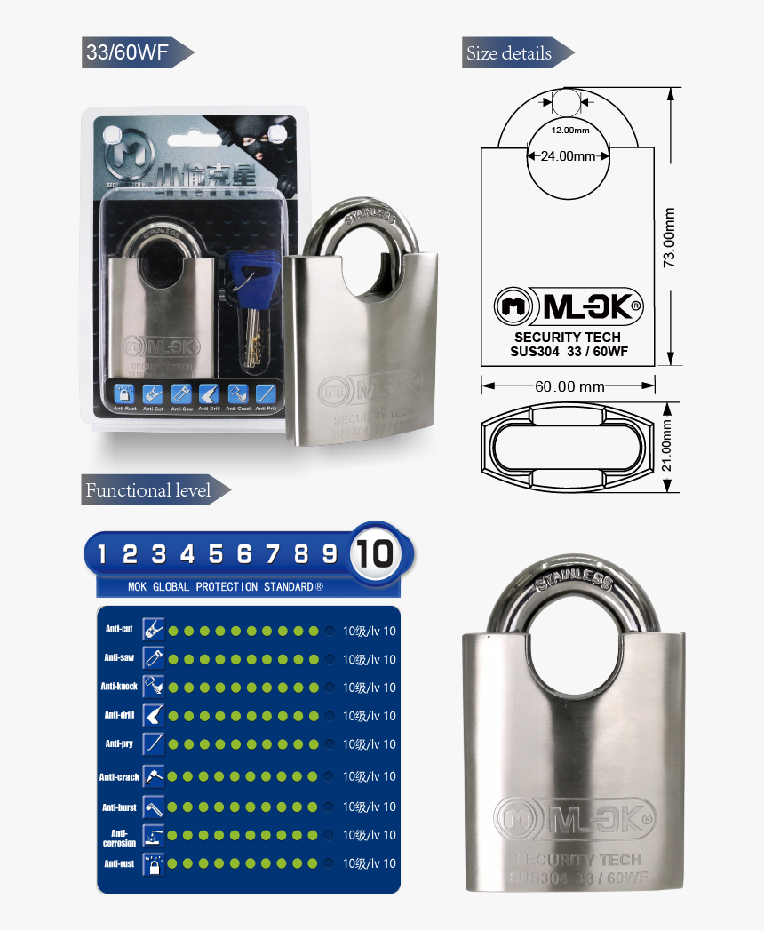 Mok 33 60wf Padlock, HD Png Download, Free Download