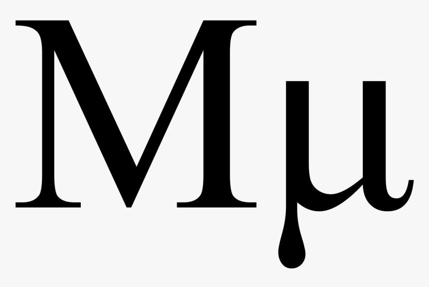 Mu Word Name, HD Png Download, Free Download