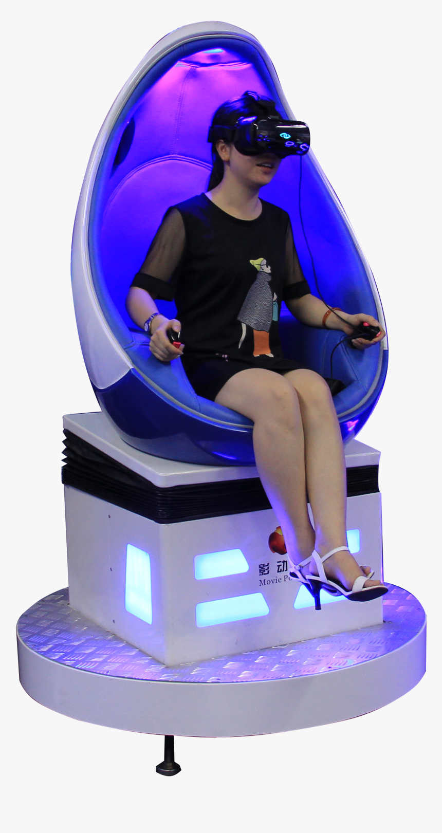 Sitting, HD Png Download, Free Download