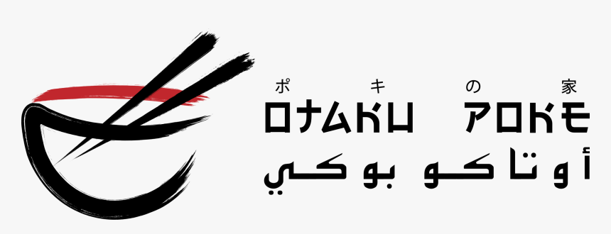 Otaku Poke Abu Dhabi - Calligraphy, HD Png Download, Free Download