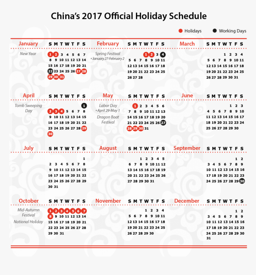 2017 China Holiday Calendar - Tiger, HD Png Download, Free Download