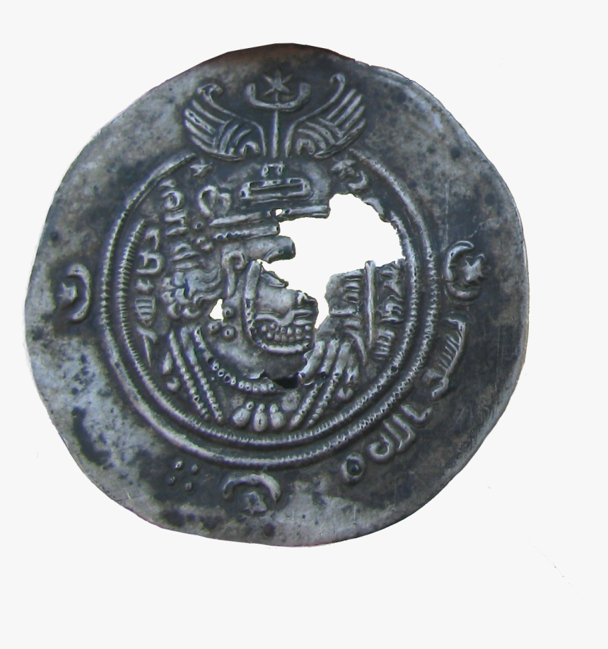 Arab-sasani"s Coin - Artifact, HD Png Download, Free Download