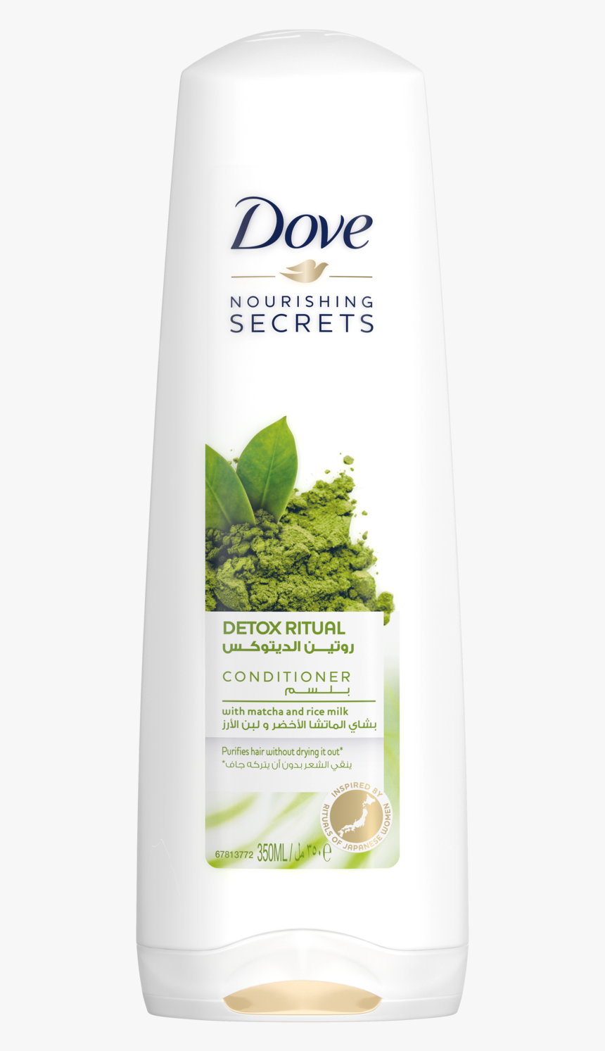 Dove Nourishing Secrets Conditioner Detox Ritual - Dove Nourishing Secrets Detox Shampoo, HD Png Download, Free Download