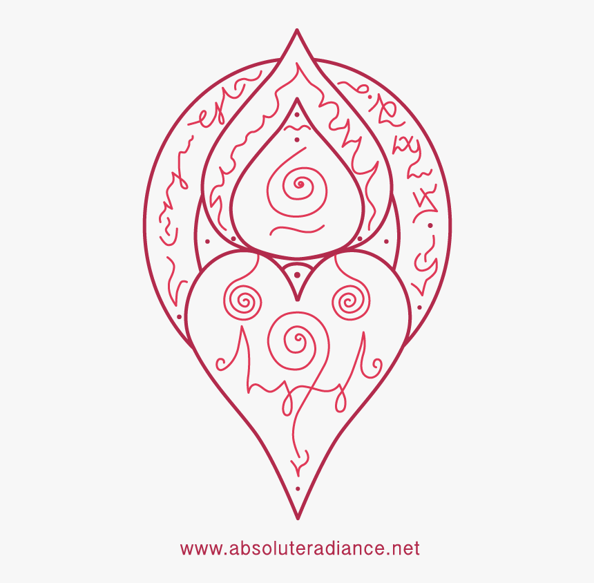 Symbol Sacred Heart Hotpink New - Illustration, HD Png Download, Free Download