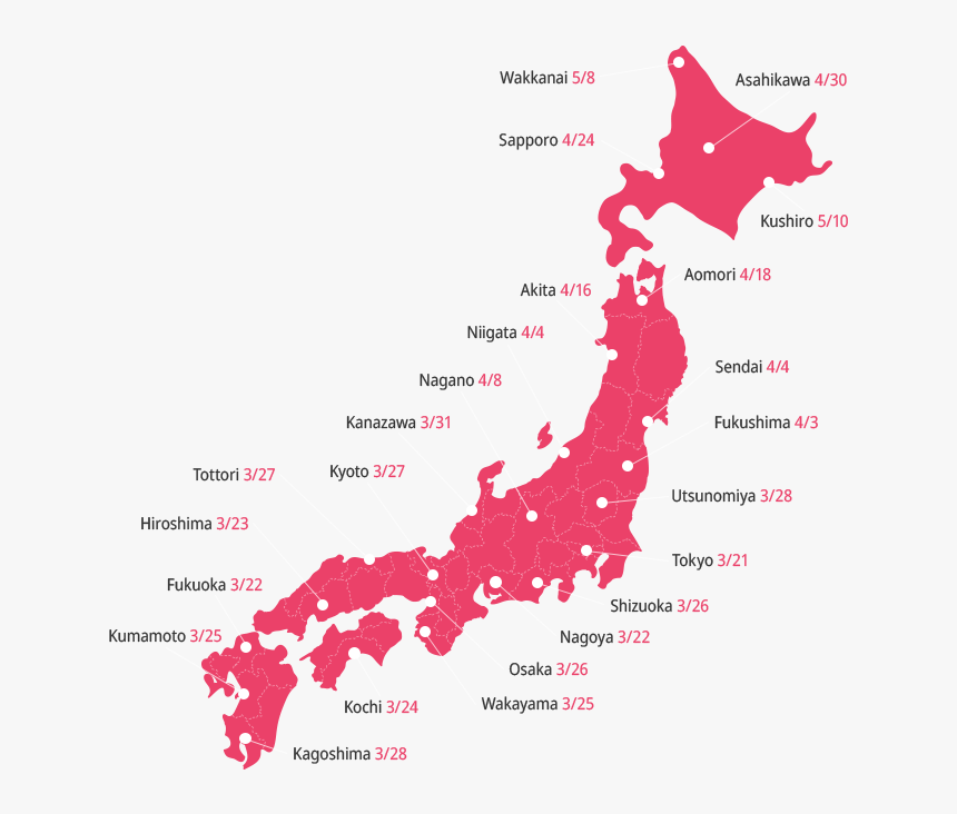 Japan 2020 Cherry Blossom Forecast - Japan Most Advanced Country, HD Png Download, Free Download