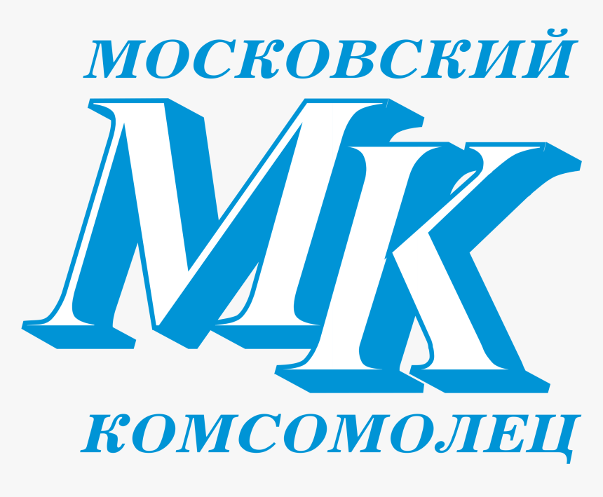 Mk, HD Png Download, Free Download