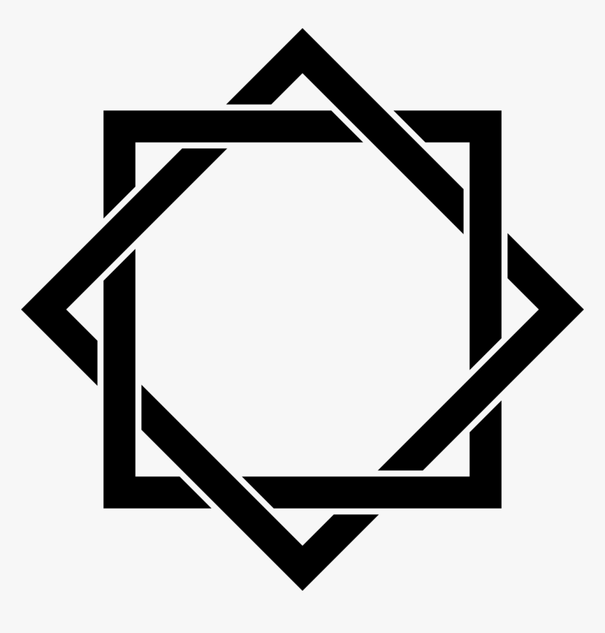 Islamic Geometric Pattern Png, Transparent Png, Free Download