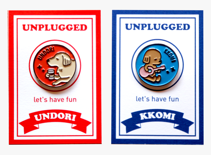 Emblem, HD Png Download, Free Download