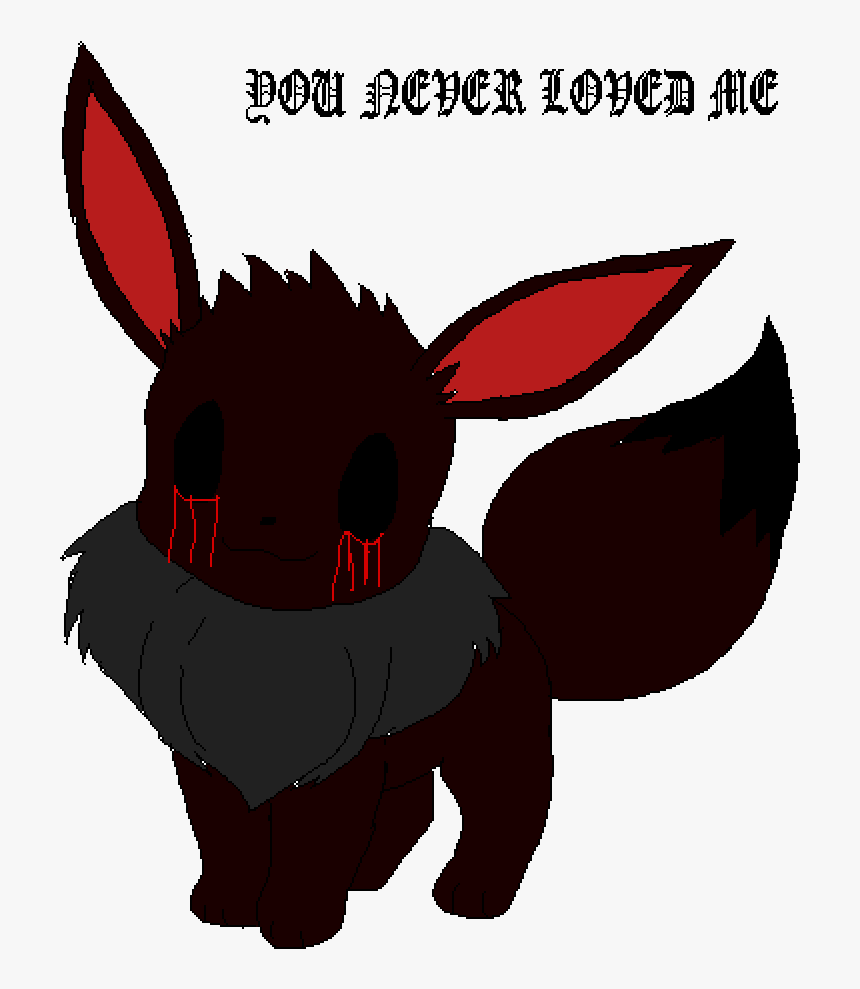 My Evee The One You Never Loved - Silhouette Eevee Outline, HD Png Download, Free Download