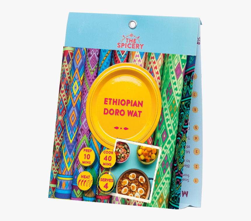 Fête De La Musique, HD Png Download, Free Download