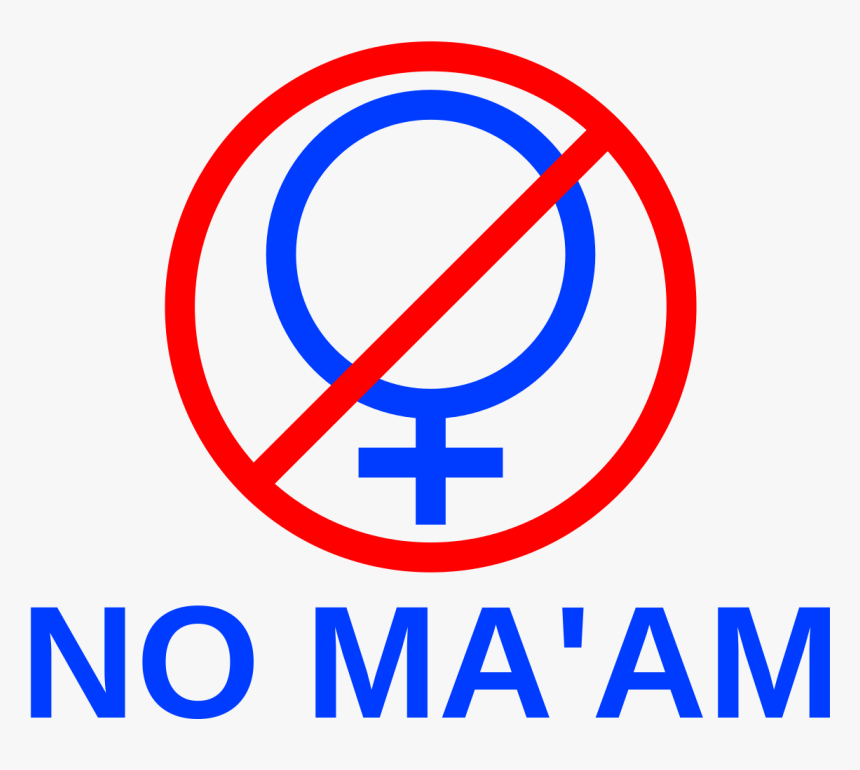 All Bundy No Ma Am, HD Png Download, Free Download
