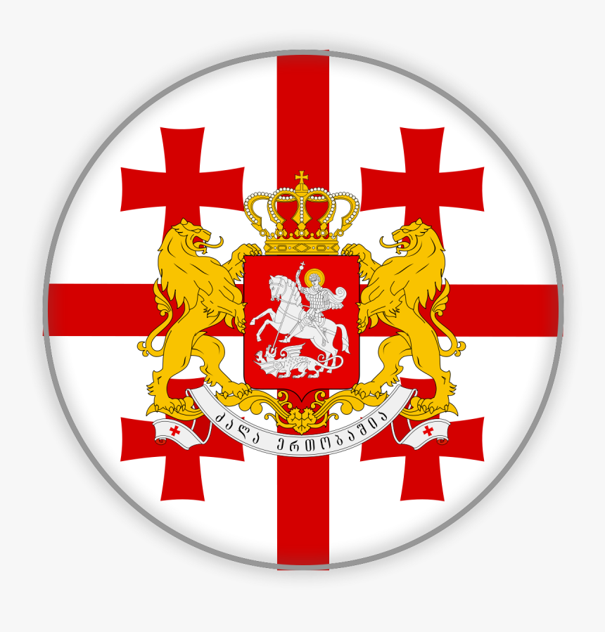 Georgia Coat Of Arms, HD Png Download, Free Download