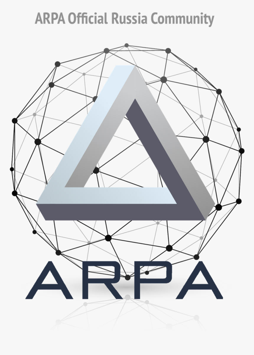 Arpa Chain, HD Png Download, Free Download