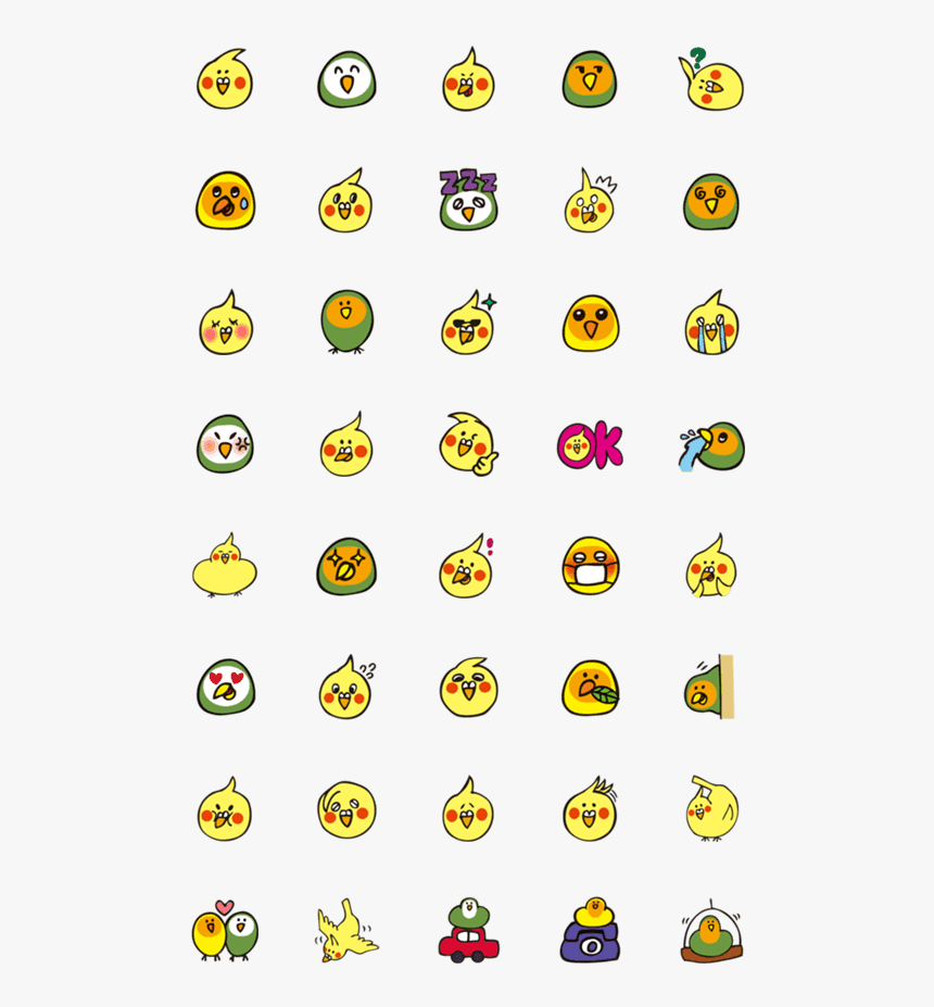 Soft And Cute Chick Emoji, HD Png Download, Free Download