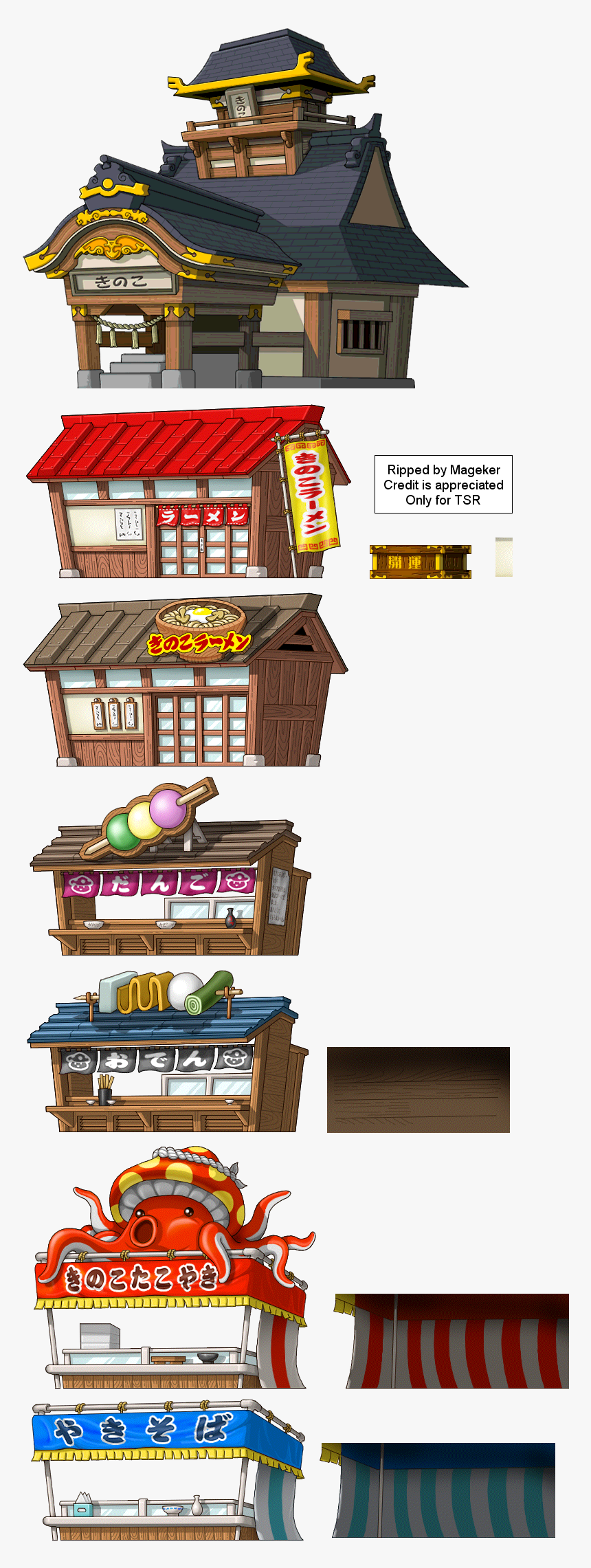 Poverty Clipart Ripped Clothing - Maplestory Building, HD Png Download, Free Download