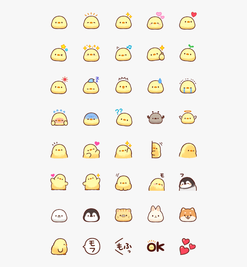 Soft And Cute Chick Stickers Png, Transparent Png, Free Download