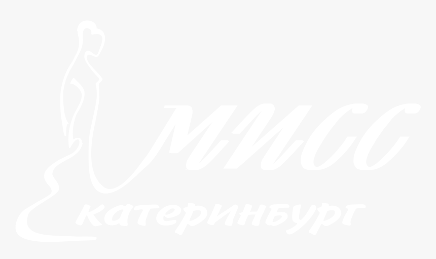 Ihs Markit Logo White, HD Png Download, Free Download