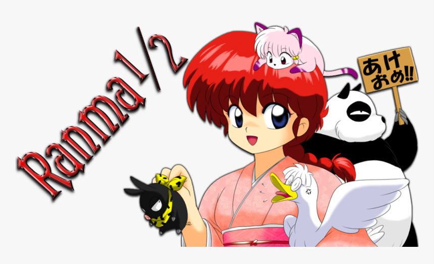 Ranma 1 2 Return, HD Png Download, Free Download