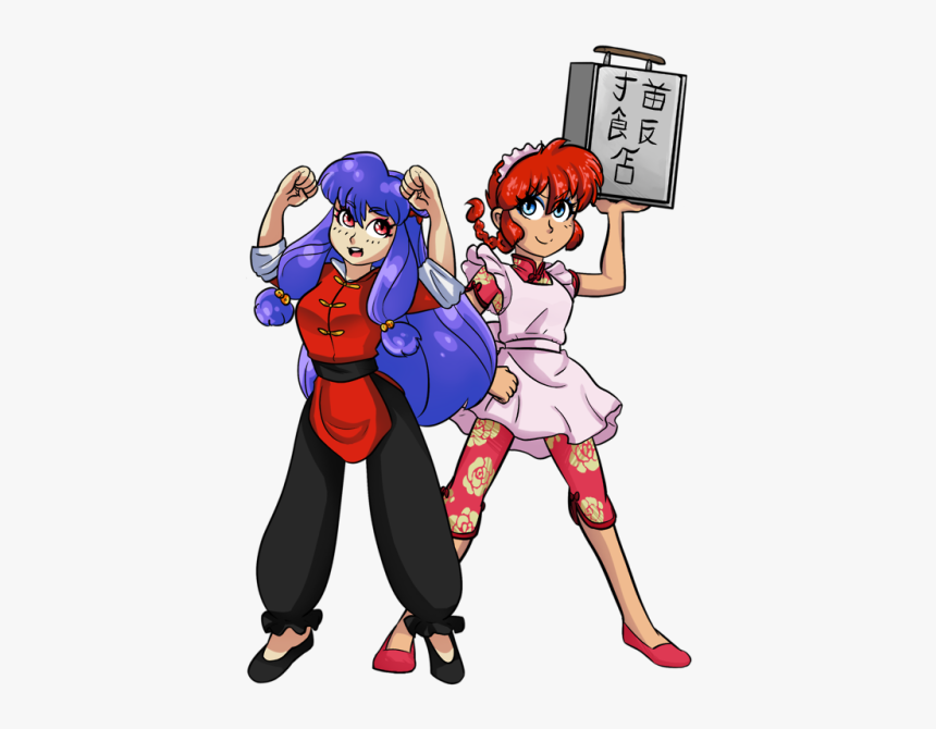 Body Swap Ranmaa, HD Png Download, Free Download
