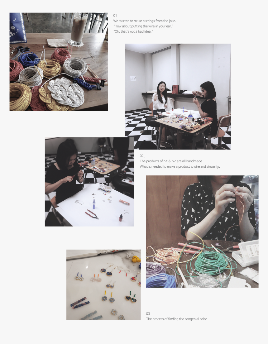 Sewing, HD Png Download, Free Download