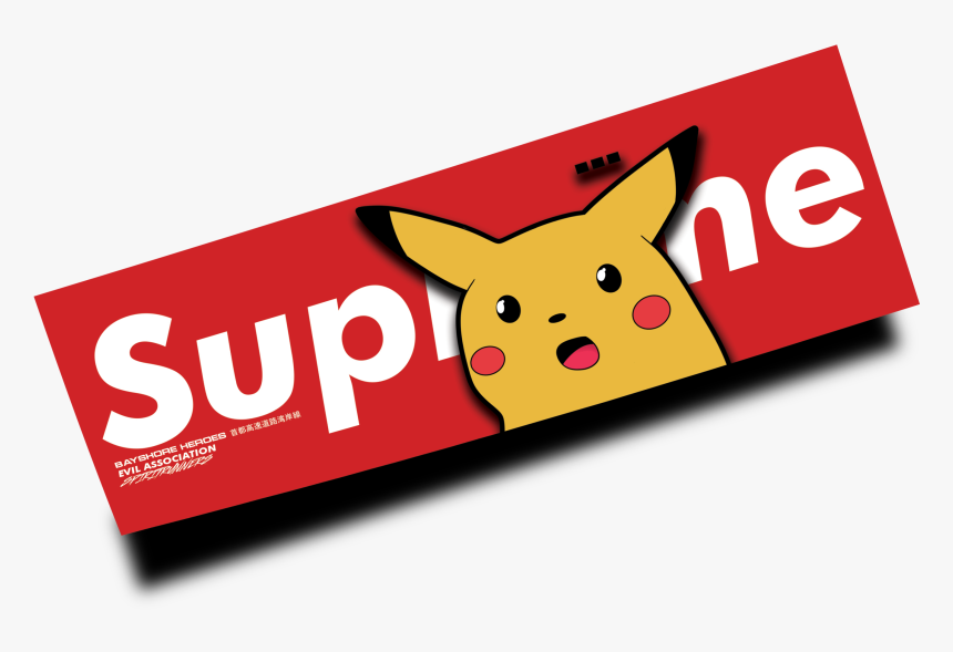 Pika What Super Me Sticker - Cartoon, HD Png Download, Free Download