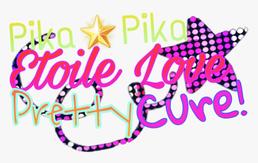 Pretty Cure Haven Wiki, HD Png Download, Free Download