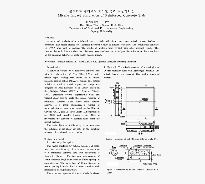 Document, HD Png Download, Free Download