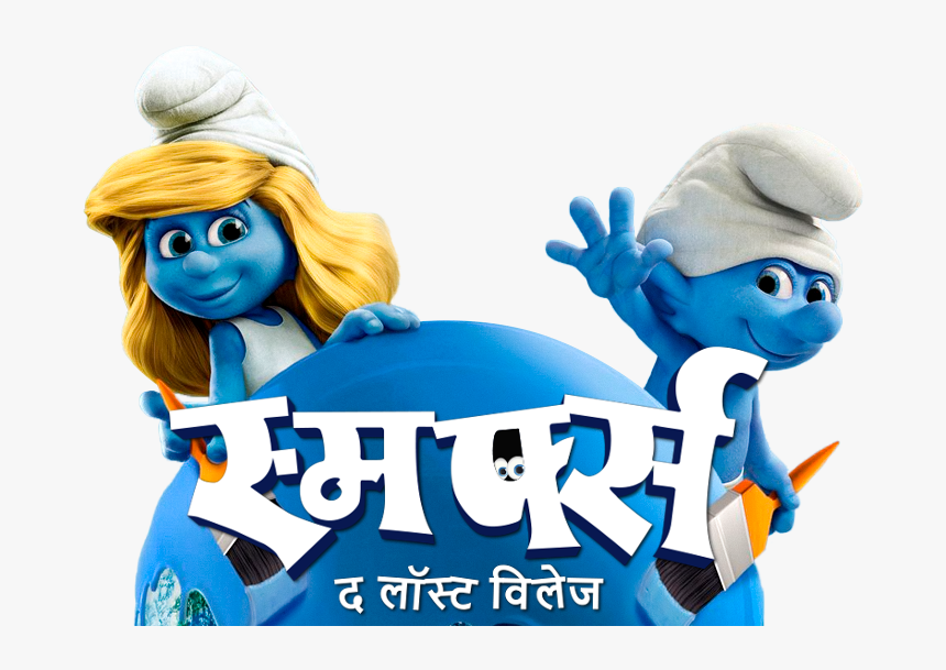 Image Id - - Smurfs Around The World, HD Png Download, Free Download