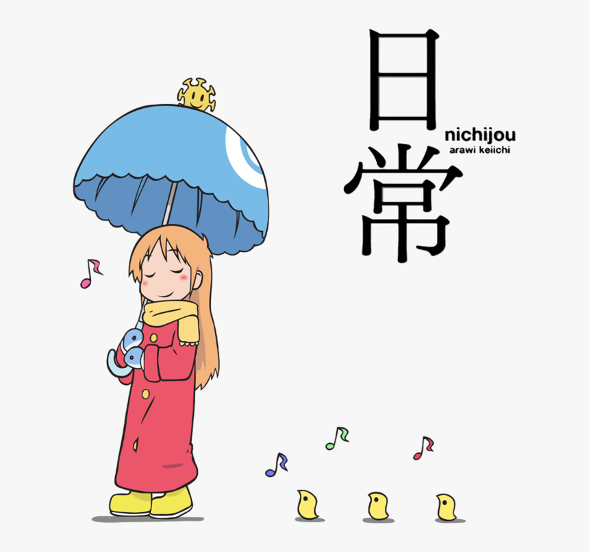 Nichijou Transparent Background - Nano Nichijou, HD Png Download, Free Download