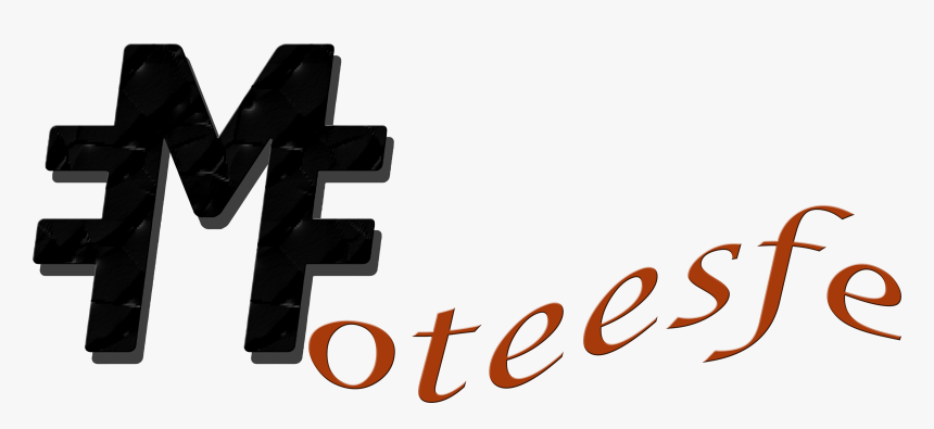 Moteesfe - Calligraphy, HD Png Download, Free Download