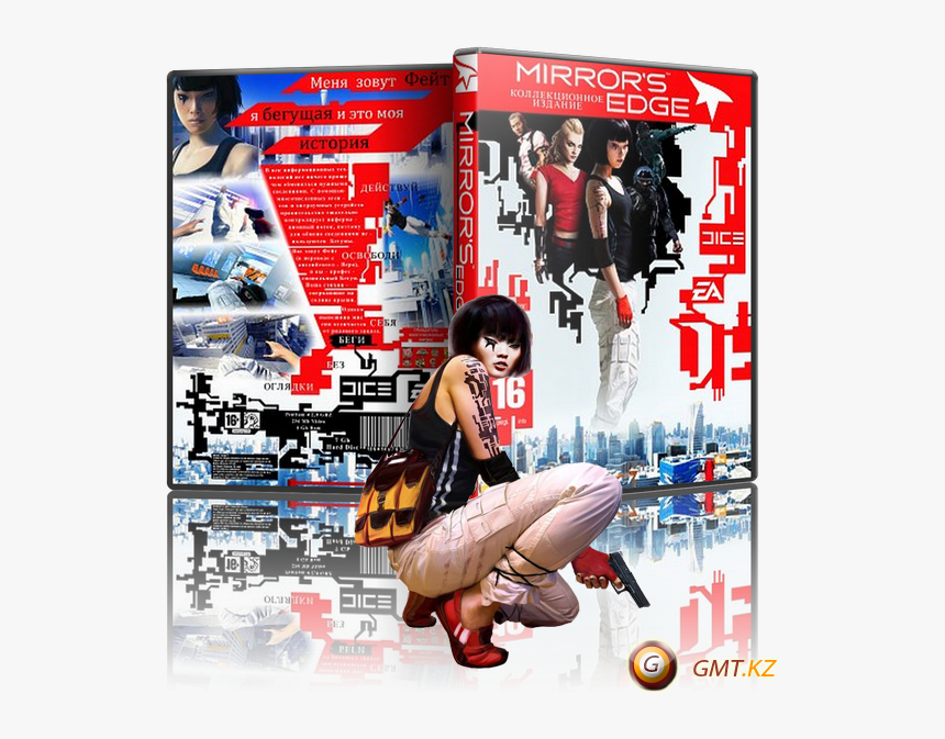 Mirror"s Edge V - Faith Mirror's Edge, HD Png Download, Free Download