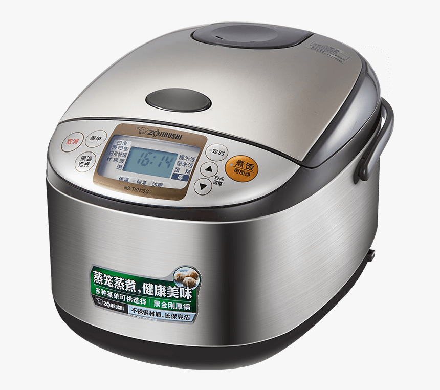 Rice Cooker, HD Png Download, Free Download