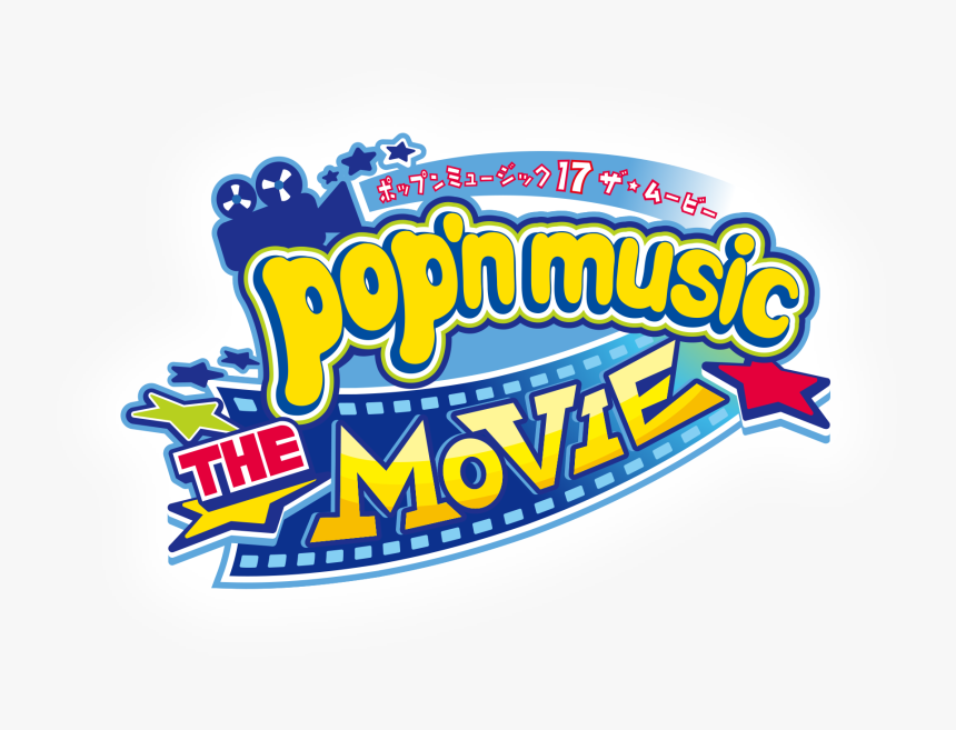 N Music Wiki - Pop N Music, HD Png Download, Free Download